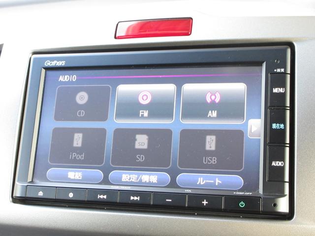 フリードスパイク Gジャストセレクション 純正メモリーナビ Bluetooth ワンオーナー 禁煙車 AUX(9枚目)