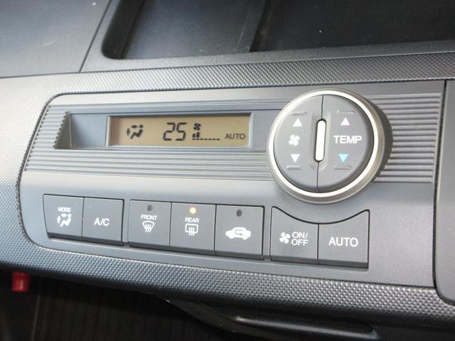 フリードスパイク Gジャストセレクション 純正メモリーナビ Bluetooth ワンオーナー 禁煙車 AUX(17枚目)