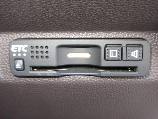 フリード+ G・ホンダセンシング 純正メモリーナビBluetoothETCRカメラワンオーナー 福祉車両 プリクラッシュ Bモニター 両側オートスライドドア 禁煙 パワーウインド サイドカーテンエアバック スマートキー 両席エアバック(10枚目)