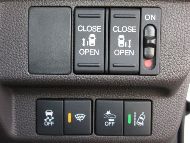 フリード+ G・ホンダセンシング 純正メモリーナビBluetoothETCRカメラワンオーナー 福祉車両 プリクラッシュ Bモニター 両側オートスライドドア 禁煙 パワーウインド サイドカーテンエアバック スマートキー 両席エアバック(11枚目)