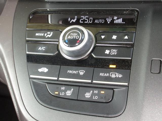 フリード+ G・ホンダセンシング 純正メモリーナビBluetoothETCRカメラワンオーナー 福祉車両 プリクラッシュ Bモニター 両側オートスライドドア 禁煙 パワーウインド サイドカーテンエアバック スマートキー 両席エアバック(13枚目)