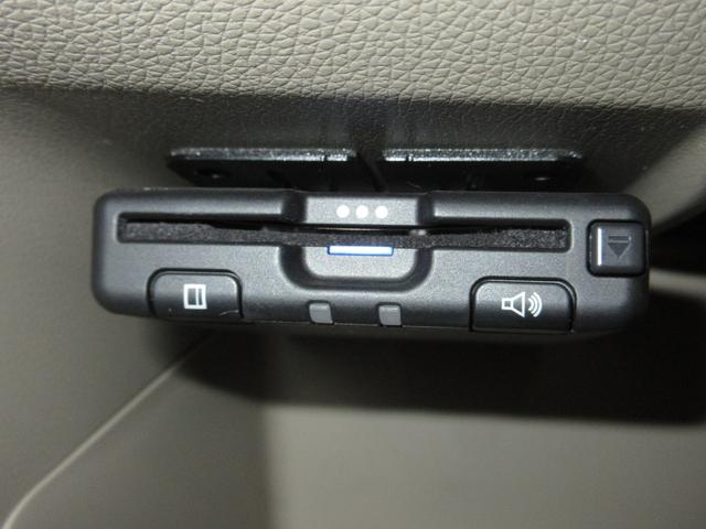 今や必需品のＥＴＣが付いています！ＥＴＣを使えば土日祝日割や深夜割などのメリットを受けることができます。（※注、ＥＴＣセットアップ費用は含まれておりません。別途必要となります。