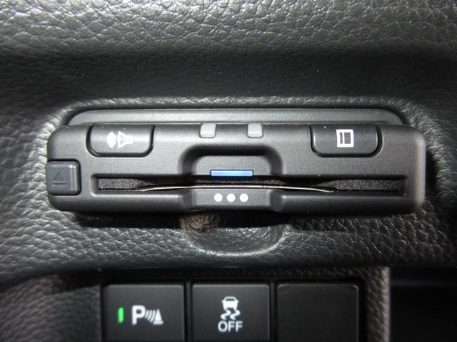 N-BOXカスタム L ホンダセンシング純正メモリーナビBluetoothドラレコETCRカメラワンオーナー 両席電動スライドドア Pソナー 1オーナー サイドエアバッグ ナビTV Aストップ シートヒータ ベンチシート(10枚目)