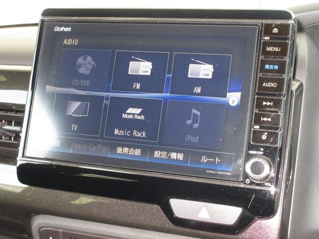 N-BOXカスタム G・Lホンダセンシング 純正メモリーナビBluetoothETC 整備記録簿 助手席エアバッグ 1セグTV キーレス アイドリングST セキュリティーアラーム ナビTV パワーステアリング オートエアコン VSA エアバック(3枚目)