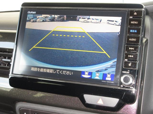 N-BOXカスタム G・Lホンダセンシング 純正メモリーナビBluetoothETC 整備記録簿 助手席エアバッグ 1セグTV キーレス アイドリングST セキュリティーアラーム ナビTV パワーステアリング オートエアコン VSA エアバック(5枚目)