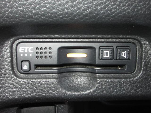 N-BOXカスタム G・Lホンダセンシング 純正メモリーナビBluetoothETC 整備記録簿 助手席エアバッグ 1セグTV キーレス アイドリングST セキュリティーアラーム ナビTV パワーステアリング オートエアコン VSA エアバック(11枚目)