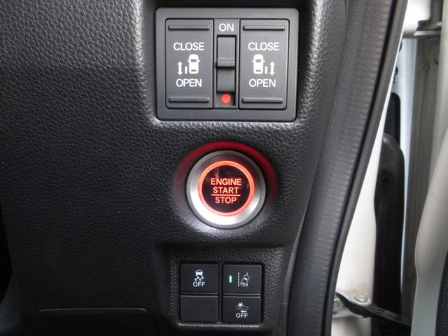 N-BOXカスタム G・Lホンダセンシング 純正メモリーナビBluetoothETC 整備記録簿 助手席エアバッグ 1セグTV キーレス アイドリングST セキュリティーアラーム ナビTV パワーステアリング オートエアコン VSA エアバック(12枚目)