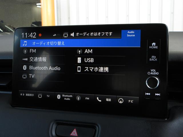 ヴェゼル ｅ：ＨＥＶ　Ｚ　・ワンオーナー　・ホンダコネクトディスプレー　・リアカメラ　・Ｂｌｕｅｔｏｏｔｈ　・ＥＴＣ　・スマートキー　・ドアバイザー　・純正１８インチアルミ　・ＬＥＤヘッドライト　・４ＷＤ　・２年保証（3枚目）