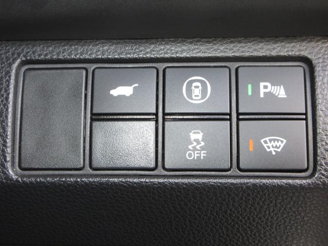ヴェゼル ｅ：ＨＥＶ　Ｚ　・ワンオーナー　・ホンダコネクトディスプレー　・リアカメラ　・Ｂｌｕｅｔｏｏｔｈ　・ＥＴＣ　・スマートキー　・ドアバイザー　・純正１８インチアルミ　・ＬＥＤヘッドライト　・４ＷＤ　・２年保証（11枚目）