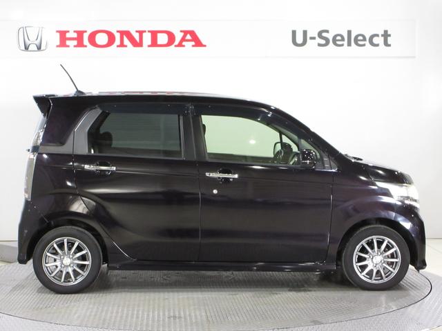 N-WGNカスタム G・Aパッケージ 純正メモリーナビBluetoothドラレコRカメラワンオーナー 追突被害軽減ブレーキ 1オーナー AUTOエアコン 記録簿有 助手席エアバック ABS パワーウィンドウ 禁煙 カーテンエアバック(8枚目)