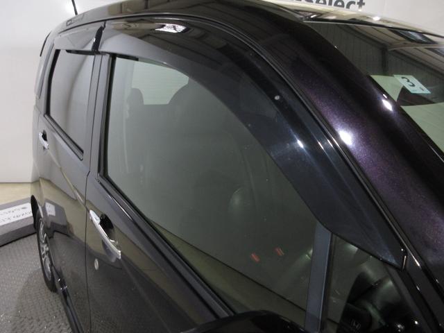 N-WGNカスタム G・Aパッケージ 純正メモリーナビBluetoothドラレコRカメラワンオーナー 追突被害軽減ブレーキ 1オーナー AUTOエアコン 記録簿有 助手席エアバック ABS パワーウィンドウ 禁煙 カーテンエアバック(12枚目)