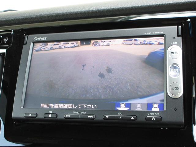 N-WGNカスタム G・Aパッケージ 純正メモリーナビBluetoothドラレコRカメラワンオーナー 追突被害軽減ブレーキ 1オーナー AUTOエアコン 記録簿有 助手席エアバック ABS パワーウィンドウ 禁煙 カーテンエアバック(14枚目)