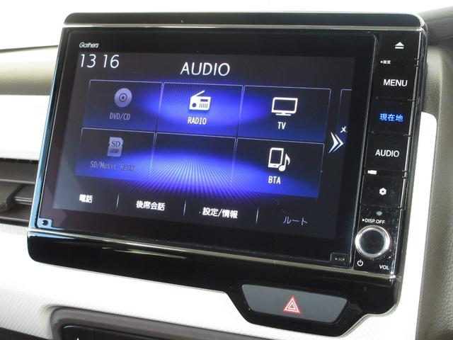 N-BOX L・ターボ ホンダセンシング純正8インチメモリーナビBluetoothドラレコETCRカメラワンオーナー シ-トヒ-タ- Aライト AAC 衝突軽減ブレーキ 禁煙 Bカメラ LED ワンオーナー車 整備記録簿(2枚目)