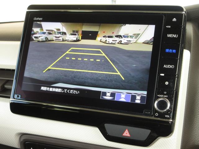 N-BOX L・ターボ ホンダセンシング純正8インチメモリーナビBluetoothドラレコETCRカメラワンオーナー シ-トヒ-タ- Aライト AAC 衝突軽減ブレーキ 禁煙 Bカメラ LED ワンオーナー車 整備記録簿(10枚目)