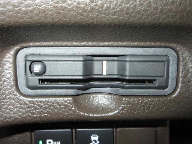 N-BOX L・ターボ ホンダセンシング純正8インチメモリーナビBluetoothドラレコETCRカメラワンオーナー シ-トヒ-タ- Aライト AAC 衝突軽減ブレーキ 禁煙 Bカメラ LED ワンオーナー車 整備記録簿(11枚目)