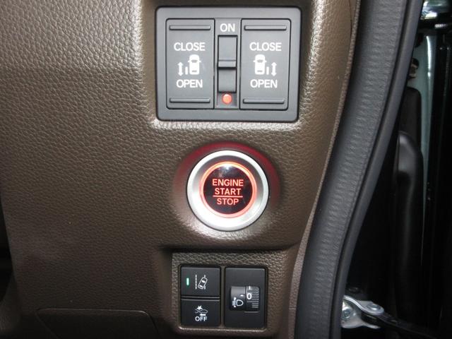 N-BOX L・ターボ ホンダセンシング純正8インチメモリーナビBluetoothドラレコETCRカメラワンオーナー シ-トヒ-タ- Aライト AAC 衝突軽減ブレーキ 禁煙 Bカメラ LED ワンオーナー車 整備記録簿(12枚目)