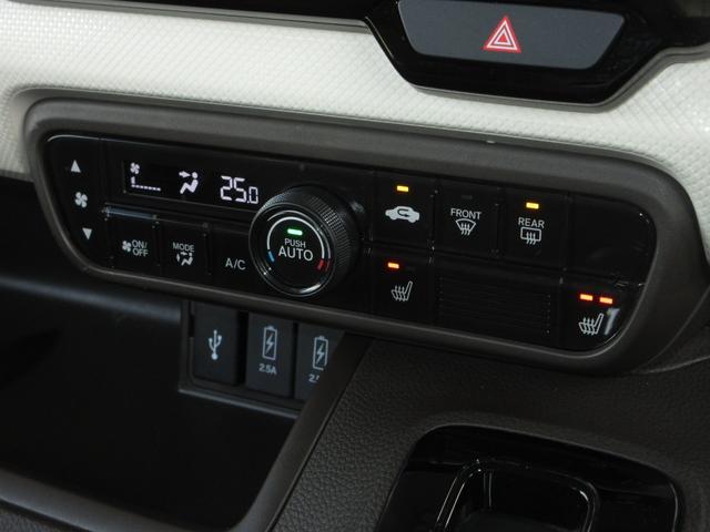 N-BOX L・ターボ ホンダセンシング純正8インチメモリーナビBluetoothドラレコETCRカメラワンオーナー シ-トヒ-タ- Aライト AAC 衝突軽減ブレーキ 禁煙 Bカメラ LED ワンオーナー車 整備記録簿(15枚目)