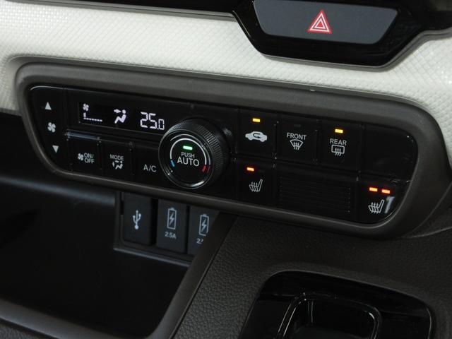 N-BOX L・ターボ ホンダセンシング純正8インチメモリーナビBluetoothドラレコETCRカメラワンオーナー シ-トヒ-タ- Aライト AAC 衝突軽減ブレーキ 禁煙 Bカメラ LED ワンオーナー車 整備記録簿(25枚目)