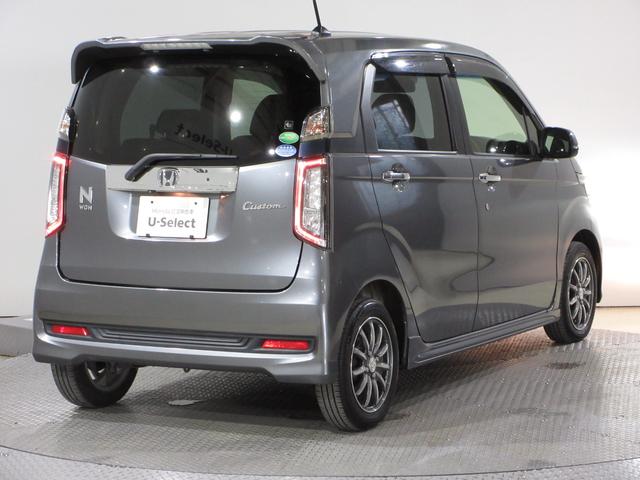 ボディクリーニング後、愛車をピカピカの状態へ保護するコーティング「ブライトパック」がおススメです!水垢がつきにくく、手入れがしやすくなりますよ!いつも愛車をきれいにしておきたい方におススメです。
