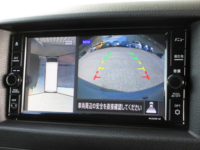 キャラバン ロンググランドプレミアムＧＸ　／ワンオーナー／禁煙車／純正メモリーナビ／ＣＤ／ＤＶＤ／ＢＴＡ／ＵＳＢ／ＡＵＸ／ミュージックサーバー／ＥＴＣ／Ｒカメラ／全周囲カメラ／Ｐセンサー／キーレス／サイドエアバッグ／片側電動スライドドア／（4枚目）