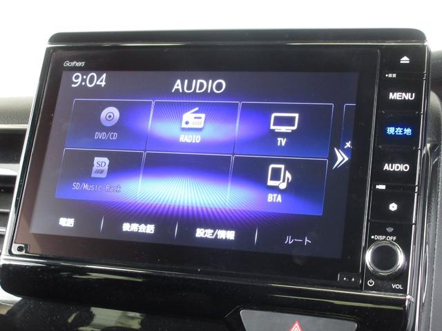 N-BOXカスタム L ホンダセンシング純正8インチメモリーナビBluetoothドラレコETCRカメラワンオーナー 両席電動スライドドア Pソナー 1オーナー サイドエアバッグ ナビTV Aストップ シートヒータ リアカメ(2枚目)