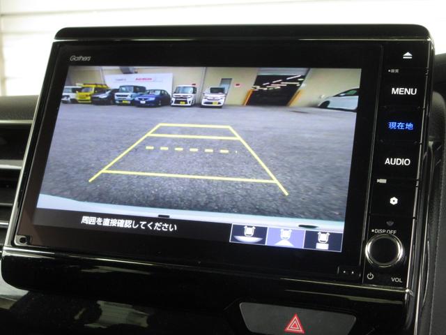 N-BOXカスタム L ホンダセンシング純正8インチメモリーナビBluetoothドラレコETCRカメラワンオーナー 両席電動スライドドア Pソナー 1オーナー サイドエアバッグ ナビTV Aストップ シートヒータ リアカメ(10枚目)