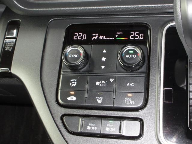 ステップワゴン エアー　純正１１．４インチコネクトナビＢｌｕｅｔｏｏｔｈＥＴＣＲカメラワンオーナー　盗難防止システム　１オナ　ＴＵＲＢＯ　踏み間違い防止　リアカメラ　サイドエアバッグ　オートクルーズコントロール　横滑り防止（14枚目）