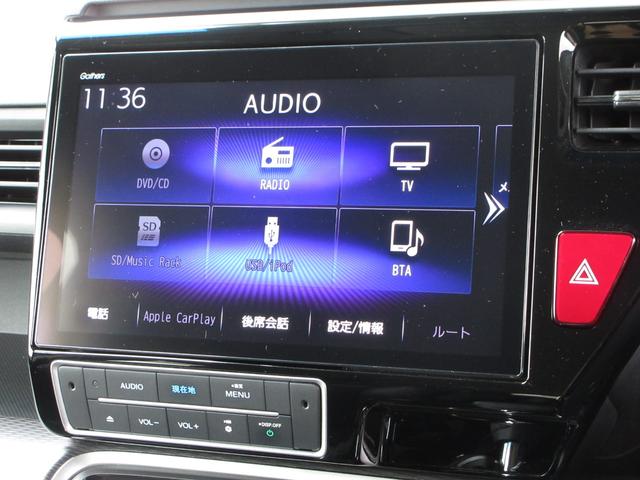 ステップワゴンスパーダ スパーダ・クールスピリットホンダセンシング 純正10インチメモリーナビBluetoothETCRカメラワンオーナー サイドエアバック スマートキ 左右電動スライドドア バックモニタ Wエアコン 地TV ナビ&TV 三列シート USB AAC(2枚目)