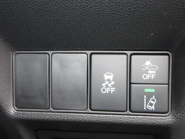 ステップワゴンスパーダ スパーダ・クールスピリットホンダセンシング 純正10インチメモリーナビBluetoothETCRカメラワンオーナー サイドエアバック スマートキ 左右電動スライドドア バックモニタ Wエアコン 地TV ナビ&TV 三列シート USB AAC(11枚目)