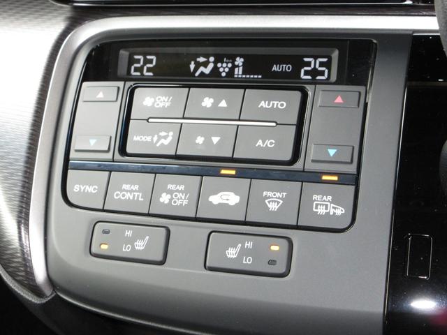 ステップワゴンスパーダ スパーダ・クールスピリットホンダセンシング 純正10インチメモリーナビBluetoothETCRカメラワンオーナー サイドエアバック スマートキ 左右電動スライドドア バックモニタ Wエアコン 地TV ナビ&TV 三列シート USB AAC(14枚目)