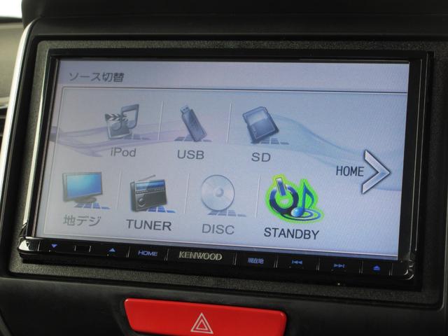 N-BOXカスタム GターボSSパッケージ 禁煙車 ケンウッドメモリーナビ フルセグTV CD DVD 両側電動スライドドア 衝突軽減ブレーキ ETC ディスチャージヘッドライト オートライト 15インチアルミホイール サイドカーテンエアバック(5枚目)