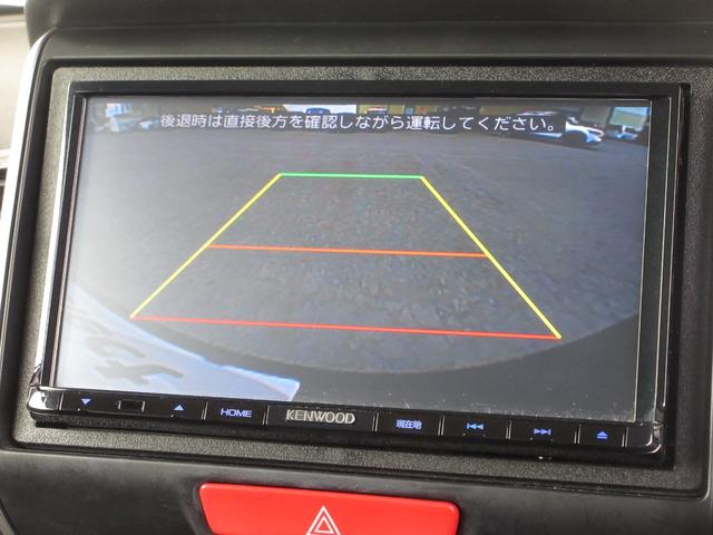 N-BOXカスタム GターボSSパッケージ 禁煙車 ケンウッドメモリーナビ フルセグTV CD DVD 両側電動スライドドア 衝突軽減ブレーキ ETC ディスチャージヘッドライト オートライト 15インチアルミホイール サイドカーテンエアバック(6枚目)