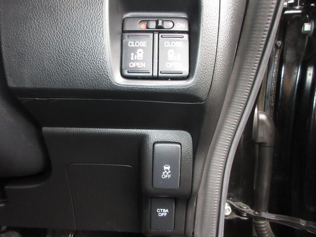 N-BOXカスタム GターボSSパッケージ 禁煙車 ケンウッドメモリーナビ フルセグTV CD DVD 両側電動スライドドア 衝突軽減ブレーキ ETC ディスチャージヘッドライト オートライト 15インチアルミホイール サイドカーテンエアバック(12枚目)