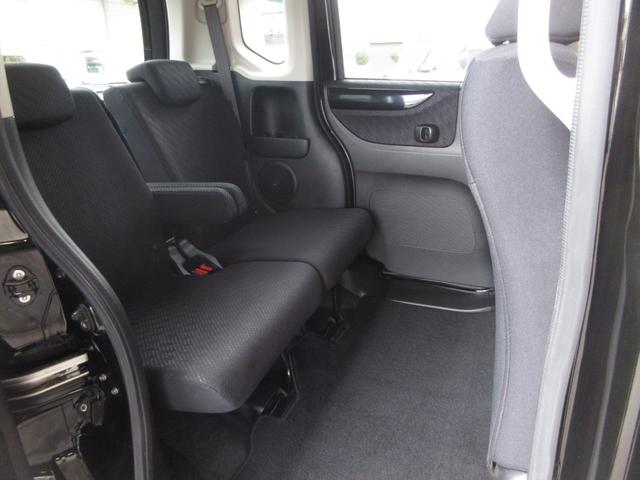 N-BOXカスタム GターボSSパッケージ 禁煙車 ケンウッドメモリーナビ フルセグTV CD DVD 両側電動スライドドア 衝突軽減ブレーキ ETC ディスチャージヘッドライト オートライト 15インチアルミホイール サイドカーテンエアバック(19枚目)