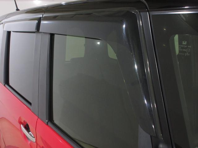 N-BOXカスタム G・Lホンダセンシング ワンオーナー 禁煙車 カロッツェリアナビ/リアカメラ 充電用USB ETC 左側のみ片側電動スライドドア LEDオートライト サイドカーテンエアバッグ 純正14インチアルミ 無限ドアハンドルカバー(9枚目)