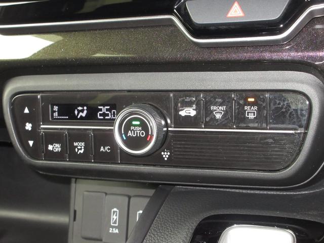 N-BOXカスタム G・Lホンダセンシング ワンオーナー 禁煙車 カロッツェリアナビ/リアカメラ 充電用USB ETC 左側のみ片側電動スライドドア LEDオートライト サイドカーテンエアバッグ 純正14インチアルミ 無限ドアハンドルカバー(14枚目)