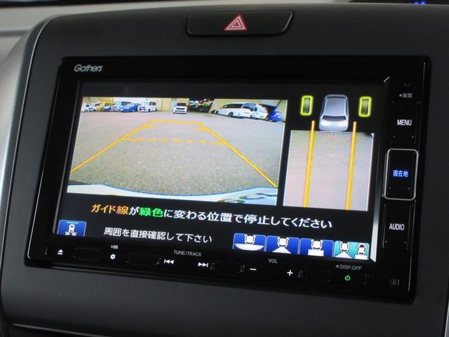 フリード G・ホンダセンシング メモリーナビ 前後ドラレコ ETC LEDヘッドライト シートヒーター あんしんプラス3 両パワスラ コーナーセンサー ワンオーナー 6人乗り(14枚目)