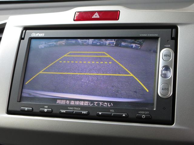 フリード Gジャストセレクション 純正メモリーナビBluetoothドラレコETCRカメラワンオーナー Bモニター スマトキー Dレコ 助手席エアバッグ AUTOエアコン 1セグ パワステ ナビTV 両側スライド片側電動 イモビ PW(3枚目)