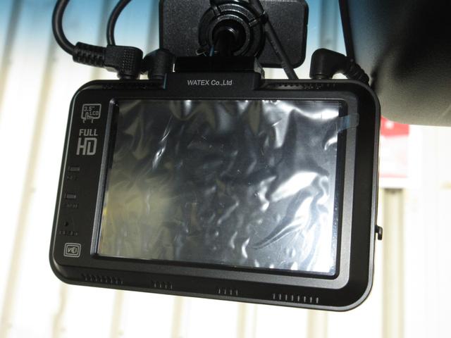 Ｎ－ＢＯＸカスタム Ｌ　ホンダセンシング純正メモリーナビＢｌｕｅｔｏｏｔｈドラレコＲカメラＥＴＣワンオーナー　Ｐソナー　１オーナー　サイドエアバッグ　ナビＴＶ　Ａストップ　シートヒータ　ベンチシート　点検記録簿　ＬＥＤライト（4枚目）