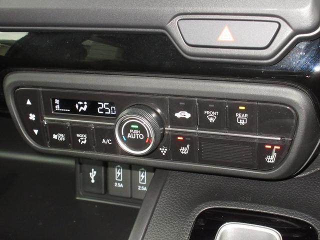 Ｎ－ＢＯＸカスタム Ｌ　ホンダセンシング純正メモリーナビＢｌｕｅｔｏｏｔｈドラレコＲカメラＥＴＣワンオーナー　Ｐソナー　１オーナー　サイドエアバッグ　ナビＴＶ　Ａストップ　シートヒータ　ベンチシート　点検記録簿　ＬＥＤライト（13枚目）