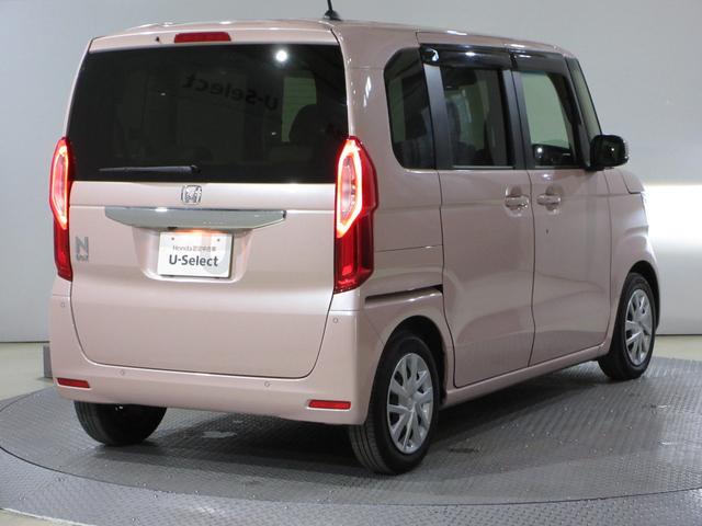 N-BOX L ホンダセンシング純正メモリーナビBluetoothドラレコRカメラETCワンオーナー 衝突回避支援ブレーキ I-STOP クリソナ ドラレコ付 PW パワステ Sヒーター 1オ-ナ- スマ-トキ-(7枚目)