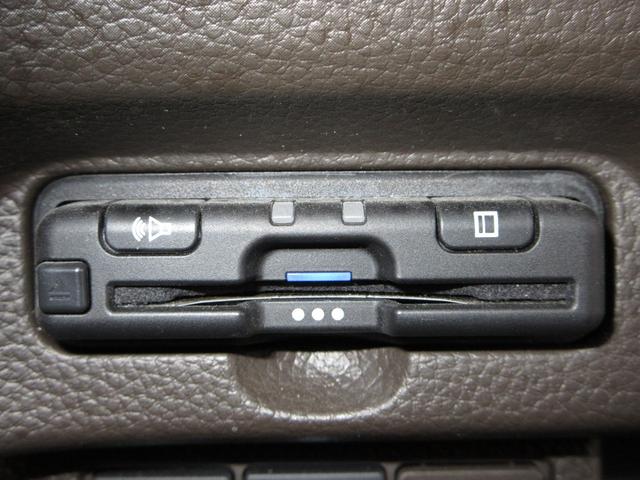 N-BOX L ホンダセンシング純正メモリーナビBluetoothドラレコRカメラETCワンオーナー 衝突回避支援ブレーキ I-STOP クリソナ ドラレコ付 PW パワステ Sヒーター 1オ-ナ- スマ-トキ-(11枚目)
