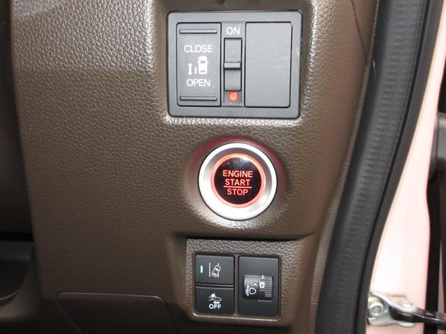 N-BOX L ホンダセンシング純正メモリーナビBluetoothドラレコRカメラETCワンオーナー 衝突回避支援ブレーキ I-STOP クリソナ ドラレコ付 PW パワステ Sヒーター 1オ-ナ- スマ-トキ-(12枚目)