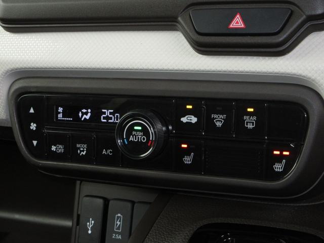 N-BOX L ホンダセンシング純正メモリーナビBluetoothドラレコRカメラETCワンオーナー 衝突回避支援ブレーキ I-STOP クリソナ ドラレコ付 PW パワステ Sヒーター 1オ-ナ- スマ-トキ-(13枚目)