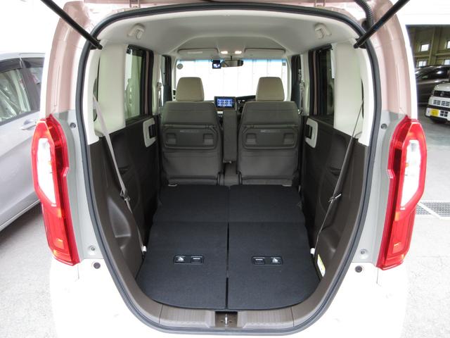 N-BOX L ホンダセンシング純正メモリーナビBluetoothドラレコRカメラETCワンオーナー 衝突回避支援ブレーキ I-STOP クリソナ ドラレコ付 PW パワステ Sヒーター 1オ-ナ- スマ-トキ-(17枚目)