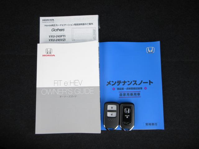 フィット ｅ：ＨＥＶＲＳ　禁煙車ホンダセンシング純正９インチメモリーナビＢｌｕｅｔｏｏｔｈドラレコＥＴＣＲカメラワンオーナー　エアバッグ　ナビ＆ＴＶ　パワーウィンドウ　助手席エアバッグ　Ｄレコ　フルセグテレビ　ＥＴＣ装備（22枚目）