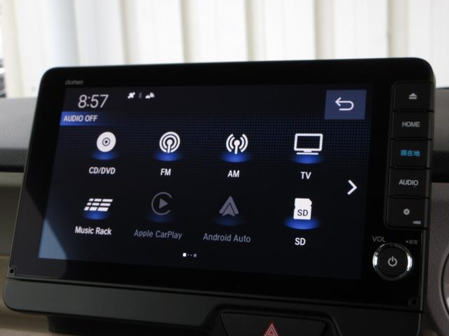 N-BOX ベースグレード 禁煙車ホンダセンシング純正9インチコネクトナビBluetoothドラレコETCRカメラワンオーナー 衝突軽減システム スマートキ- カーテンエアバック イモビライザー ECOモード 横滑り防止 地デジ(6枚目)