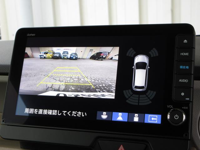 N-BOX ベースグレード 禁煙車ホンダセンシング純正9インチコネクトナビBluetoothドラレコETCRカメラワンオーナー 衝突軽減システム スマートキ- カーテンエアバック イモビライザー ECOモード 横滑り防止 地デジ(7枚目)