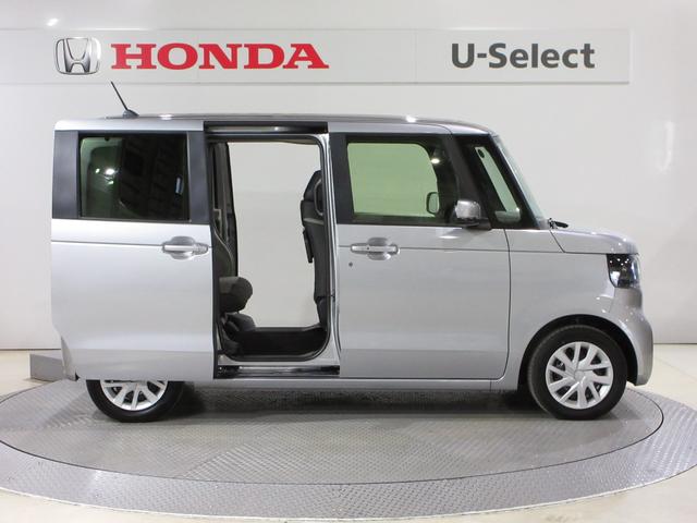 N-BOX ベースグレード 禁煙車ホンダセンシング純正9インチコネクトナビBluetoothドラレコETCRカメラワンオーナー 衝突軽減システム スマートキ- カーテンエアバック イモビライザー ECOモード 横滑り防止 地デジ(11枚目)