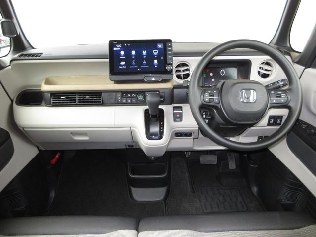 N-BOX ベースグレード 禁煙車ホンダセンシング純正9インチコネクトナビBluetoothドラレコETCRカメラワンオーナー 衝突軽減システム スマートキ- カーテンエアバック イモビライザー ECOモード 横滑り防止 地デジ(15枚目)